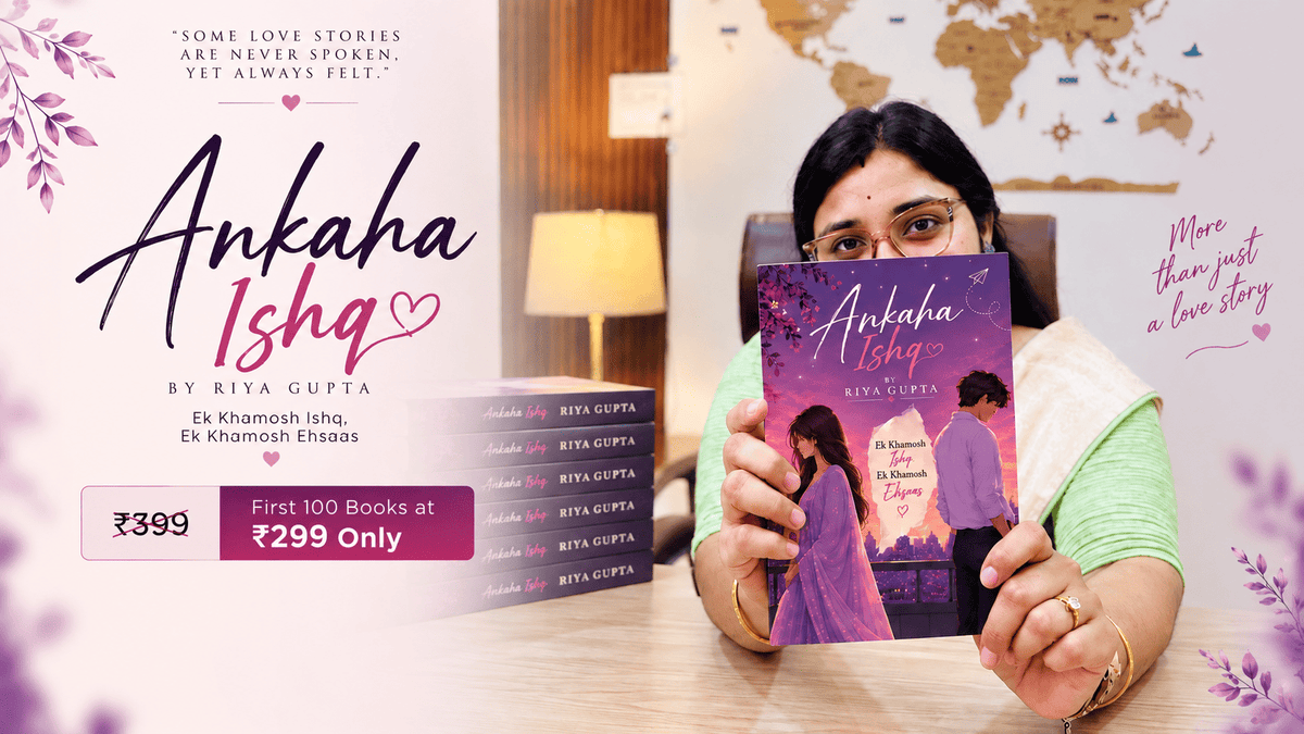 Ankaha Ishq Banner Desktop